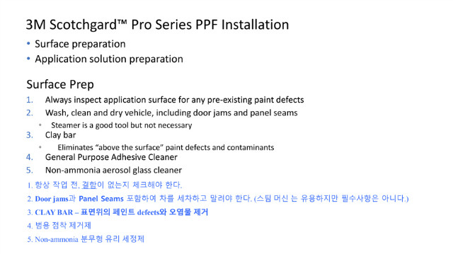 3M™-Scotchgard™-Pro-Series-PPF-Installation-2.jpg