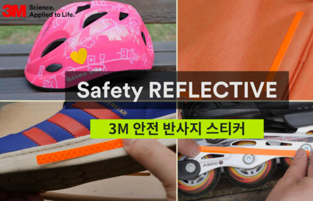 3M Safety ¹Ý»ç ½ºÆ¼Ä¿.JPG