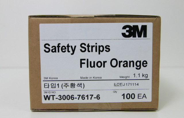 3M Safety ¹Ý»ç ½ºÆ¼Ä¿ 221.JPG