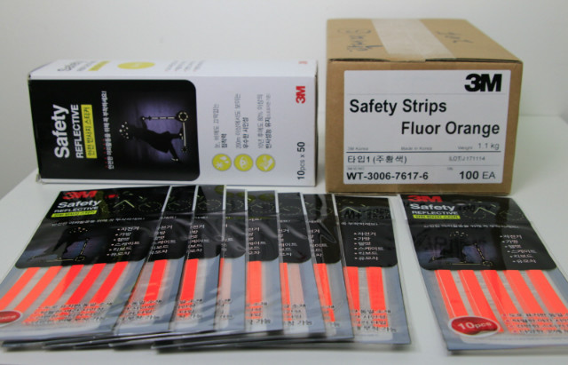 3M Safety ¹Ý»ç ½ºÆ¼Ä¿ 11.JPG